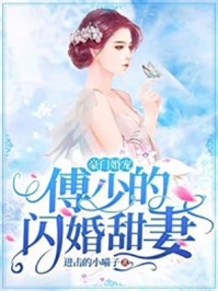 妻子丢下我妈后我甩掉丈母娘一家朱丽娟朱晓婷 全集